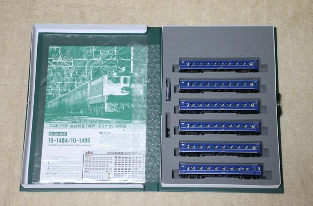 KATO 10-1484 10-1485 24系25形寝台特急「瀬戸 あさかぜ」7両基本